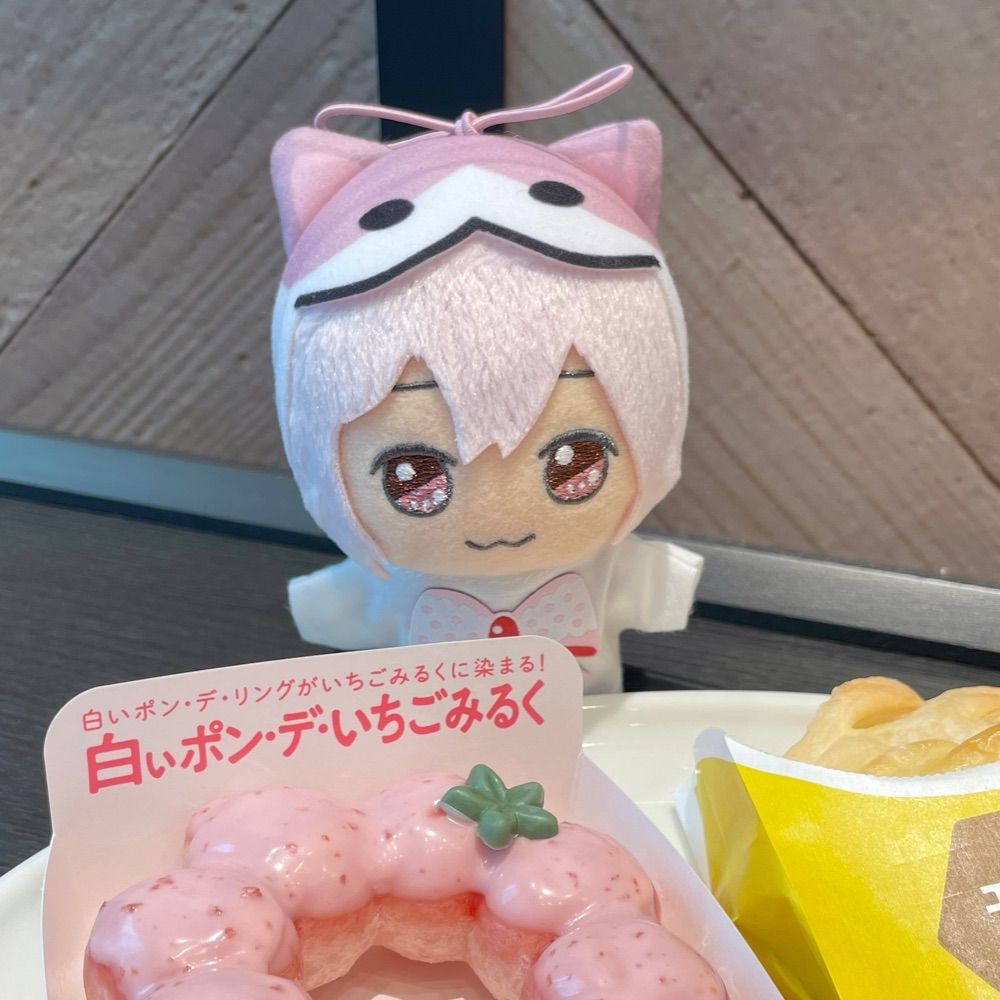 ふゆ