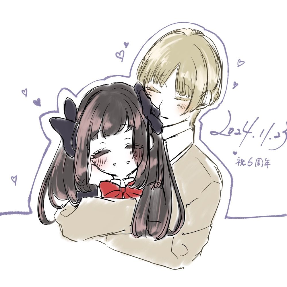 豆