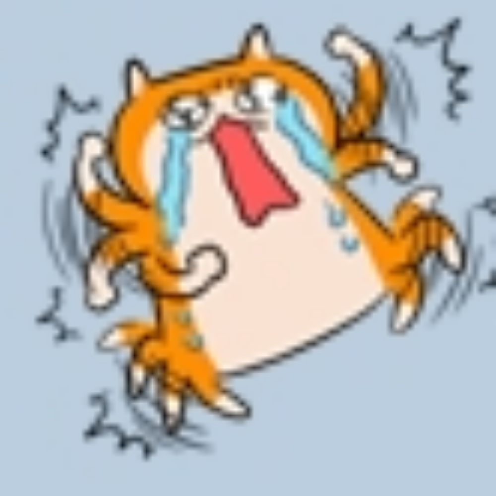 냠