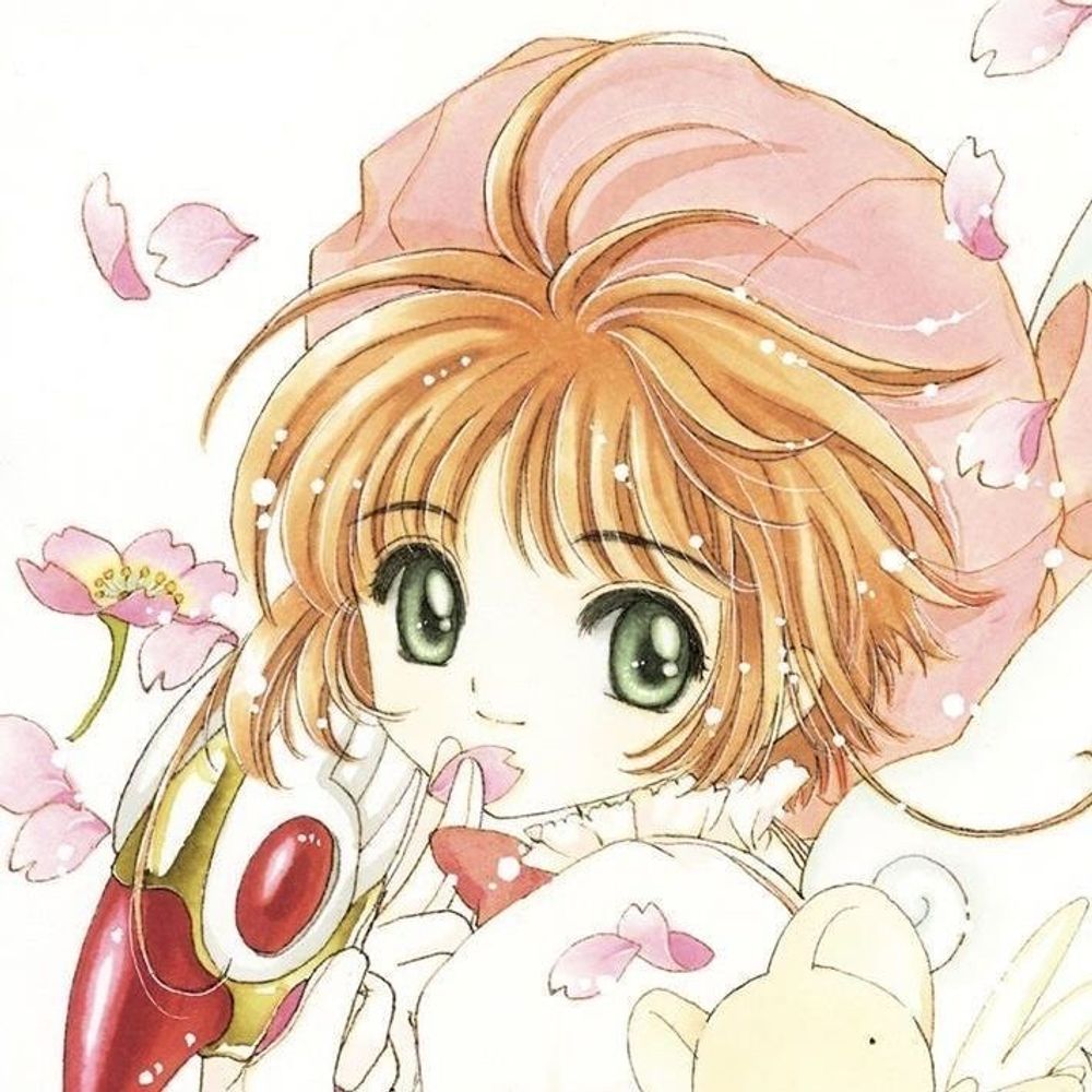 Mia>U<