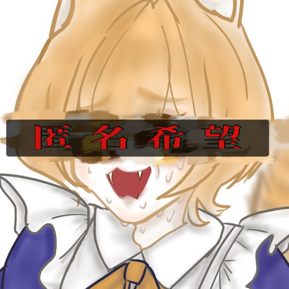 どる