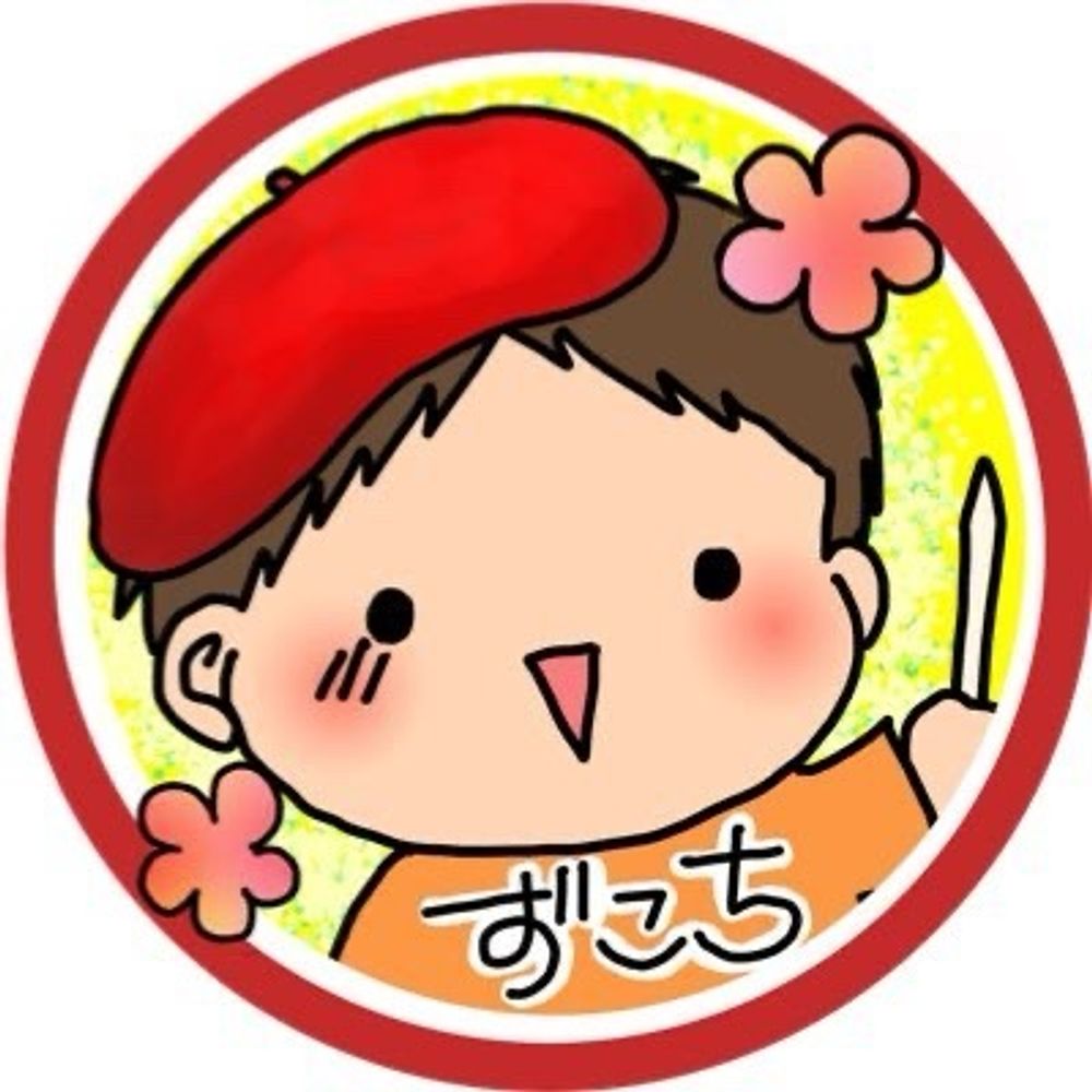 ずこち⭐︎イラストレーター