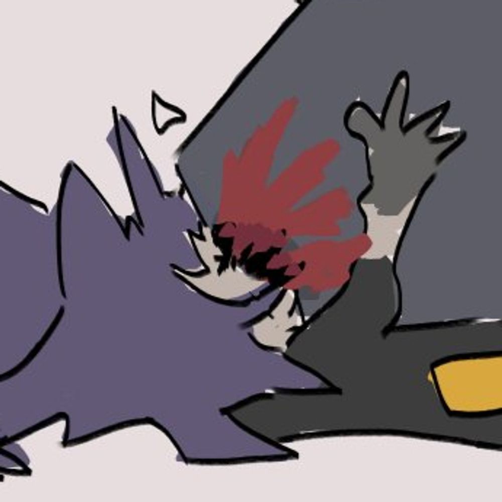 Umbra 