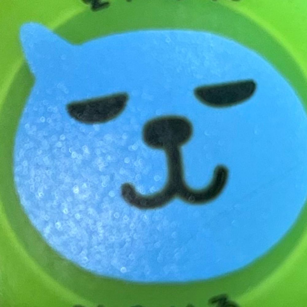 湯