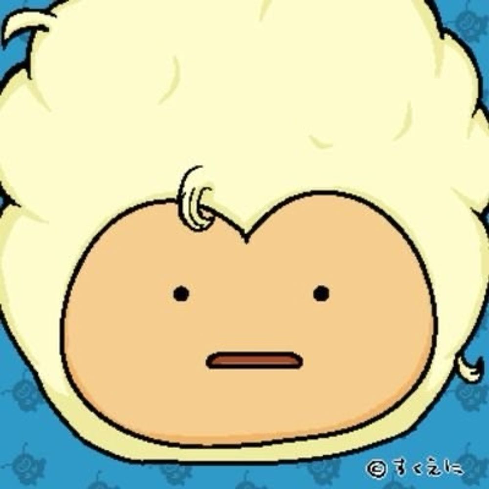 あふろ