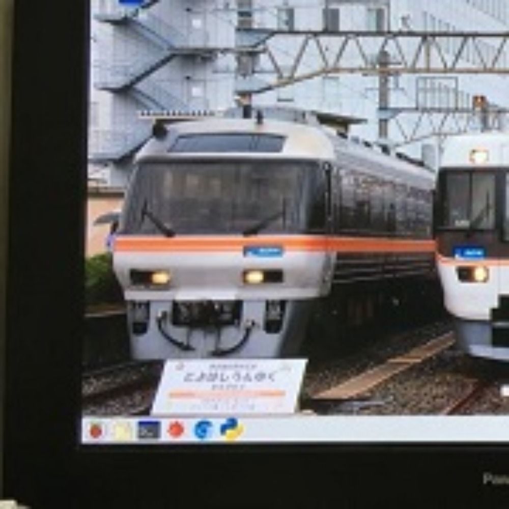 ラズパイ鉄道