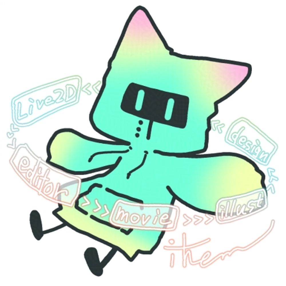 いぜむ