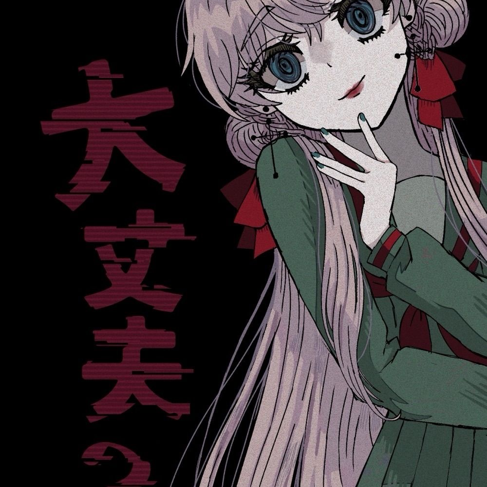 ハビィ