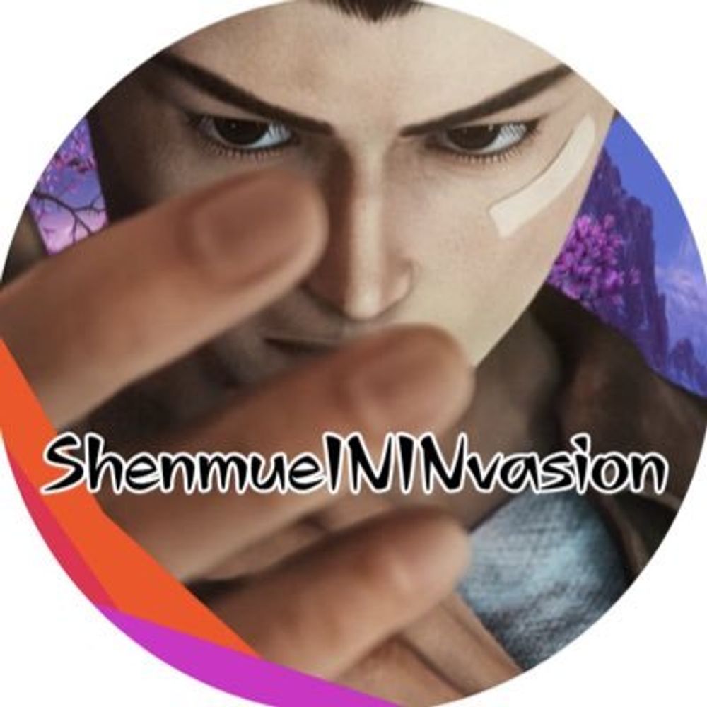 ShenmueININvasion