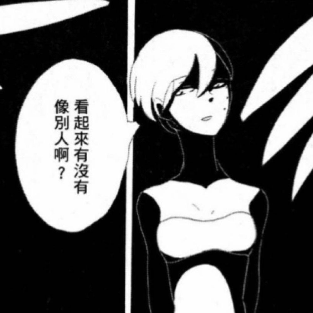 浅茅みゆき