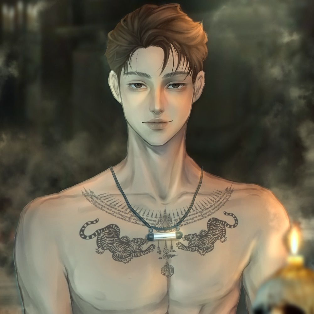 ฌอเฌอ.