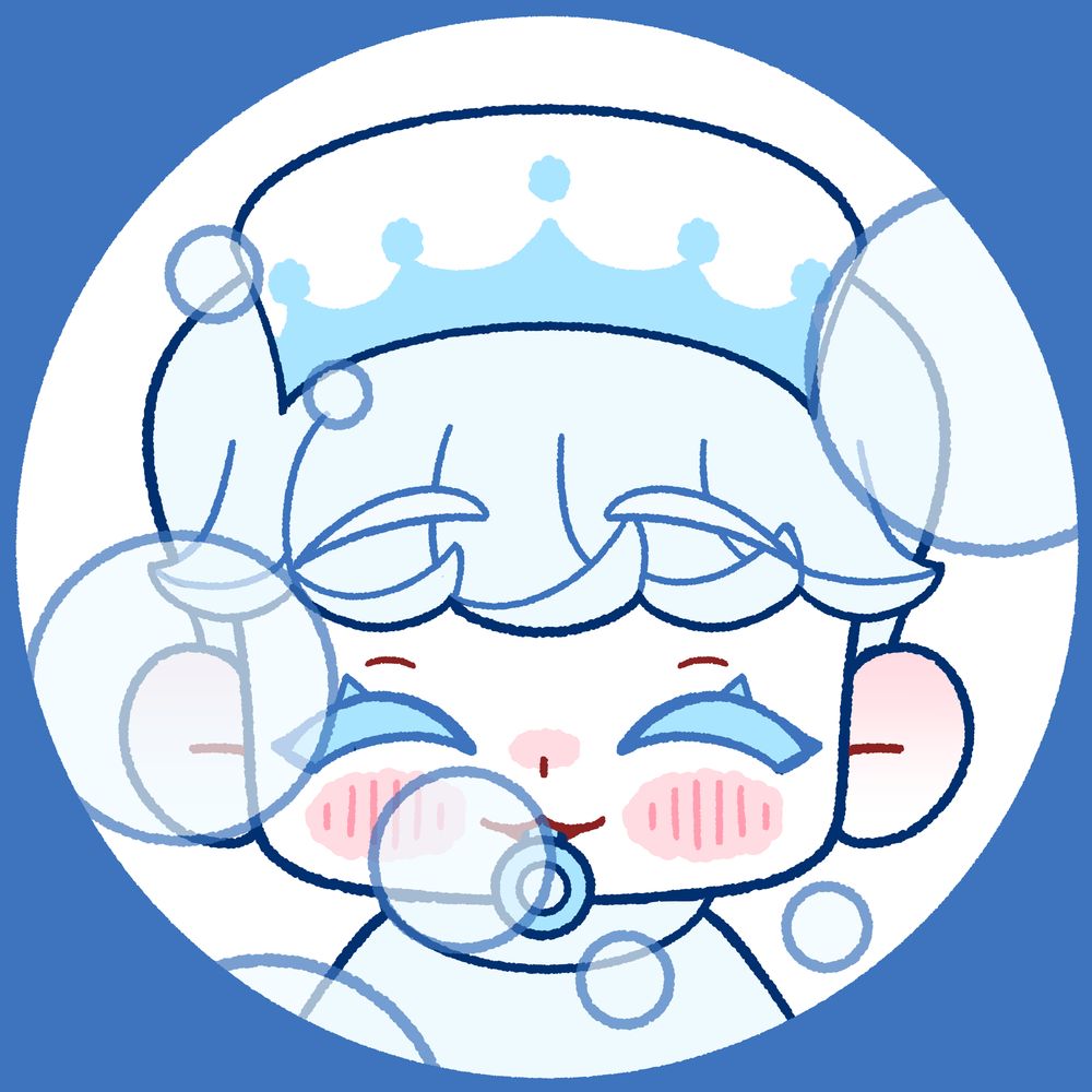 루