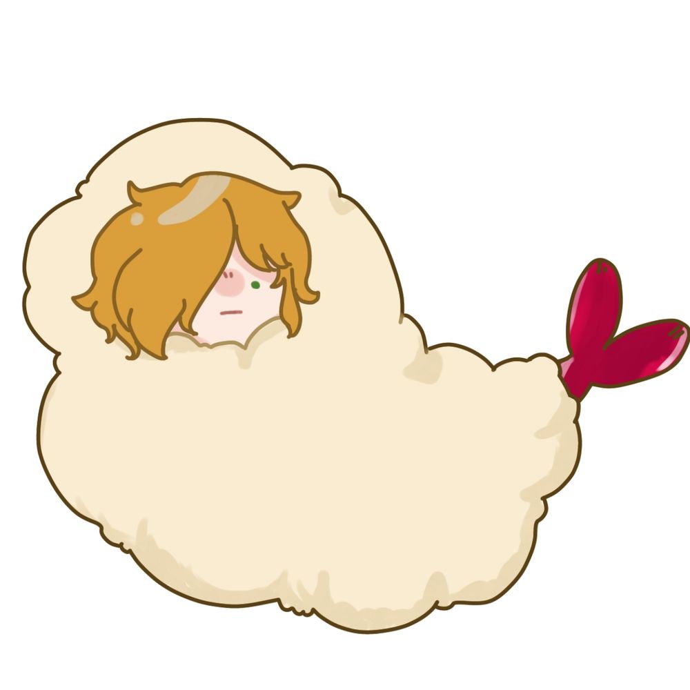 あじの