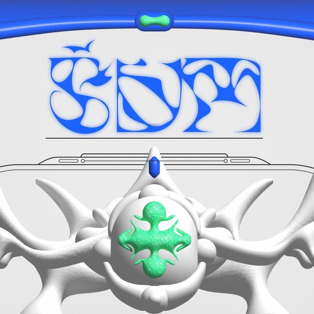 ŠUM