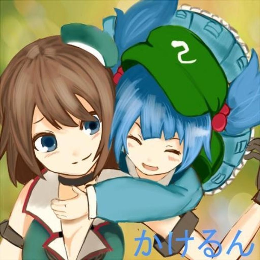 リーザ