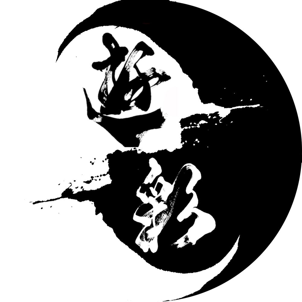 遊彩