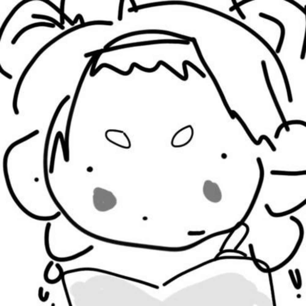 뒤숭숭경