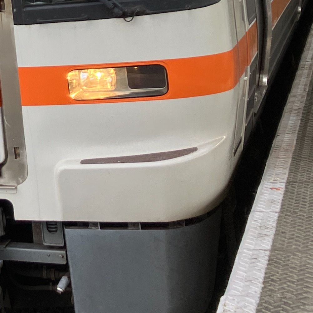 mikawa