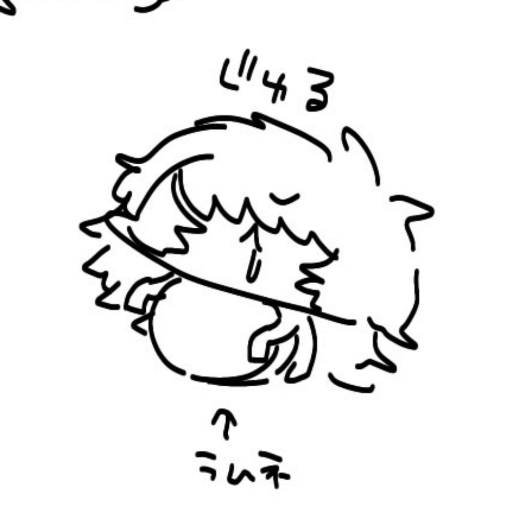 のもん