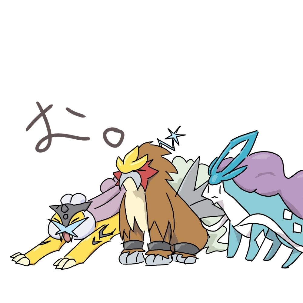 むつこす