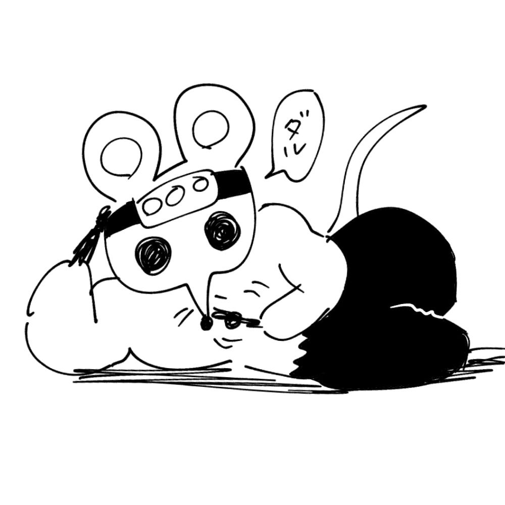 めしがうまい太郎