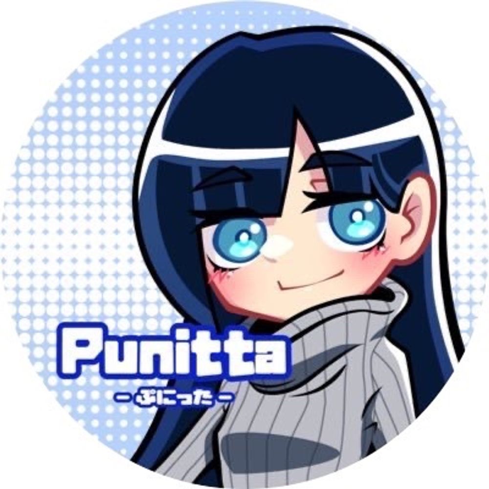 punitta