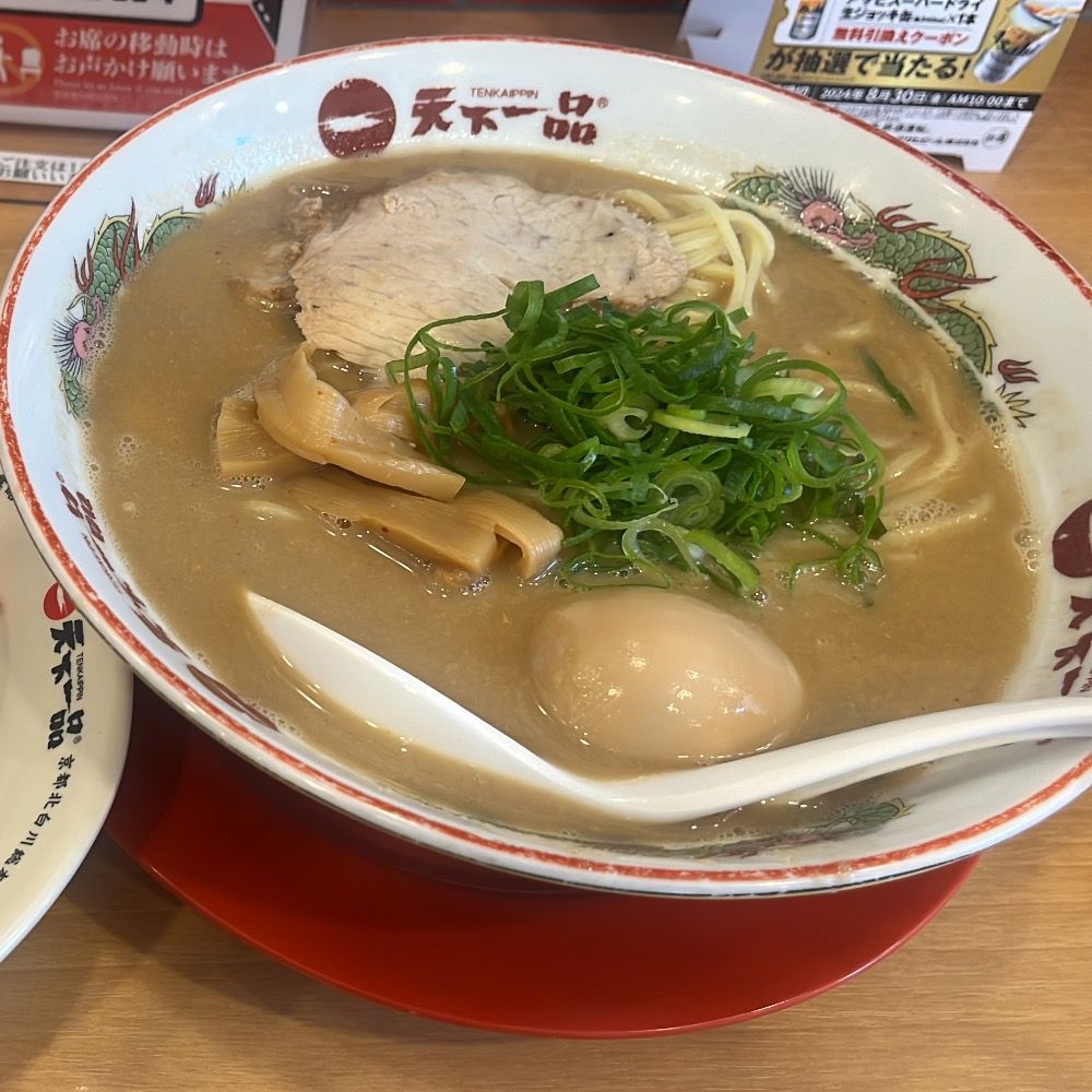 諏訪ハルキ