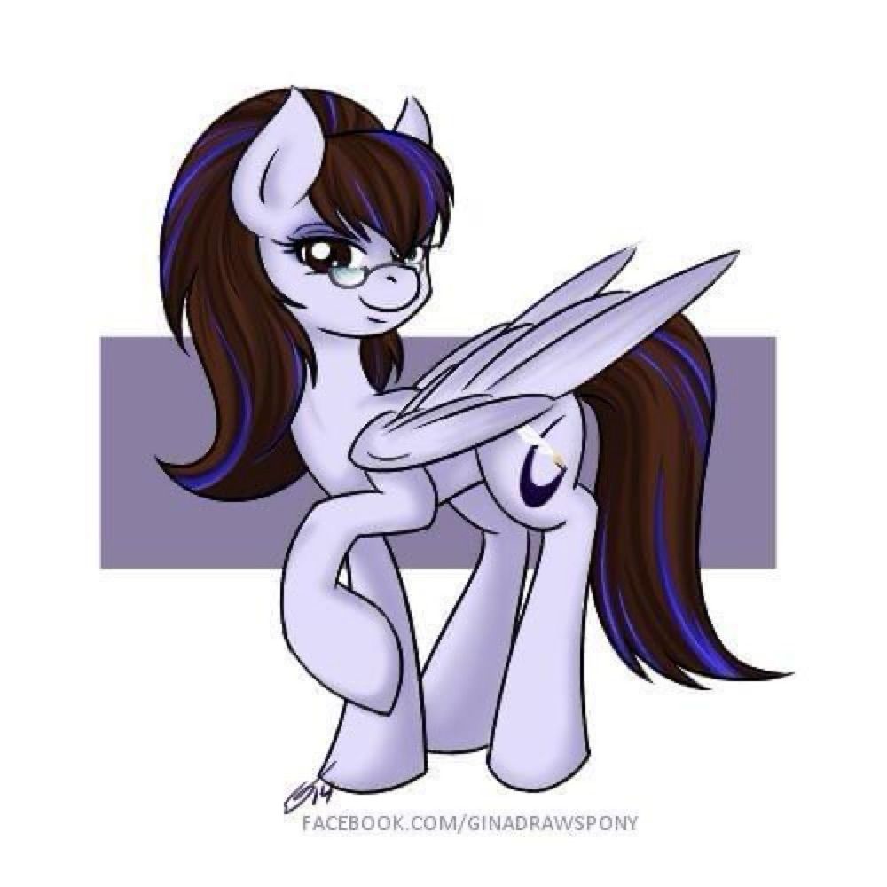 Nathrae