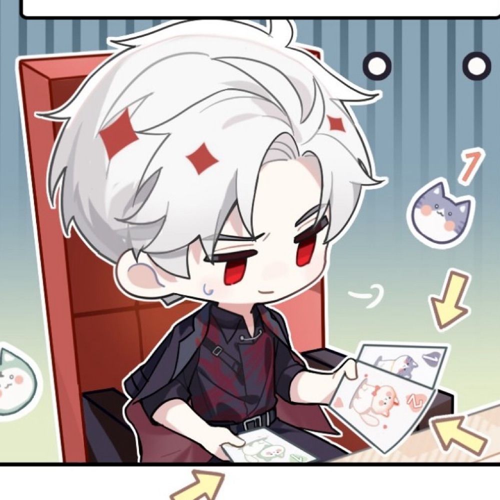 惟
