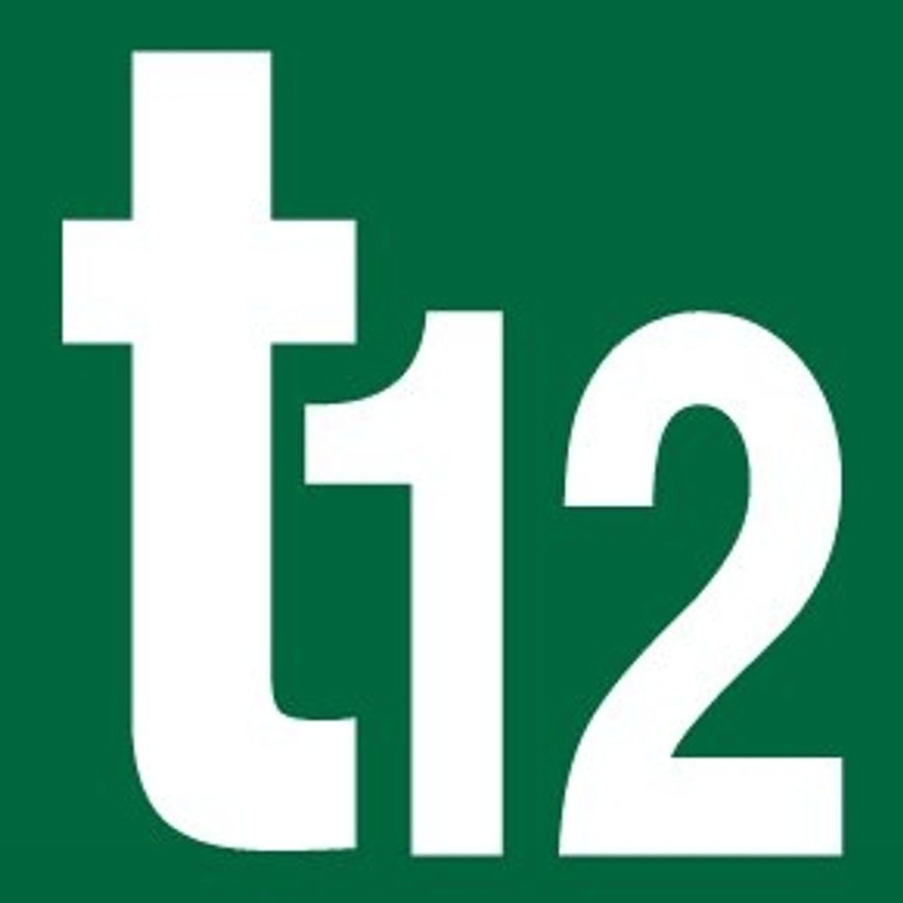 tivoli12