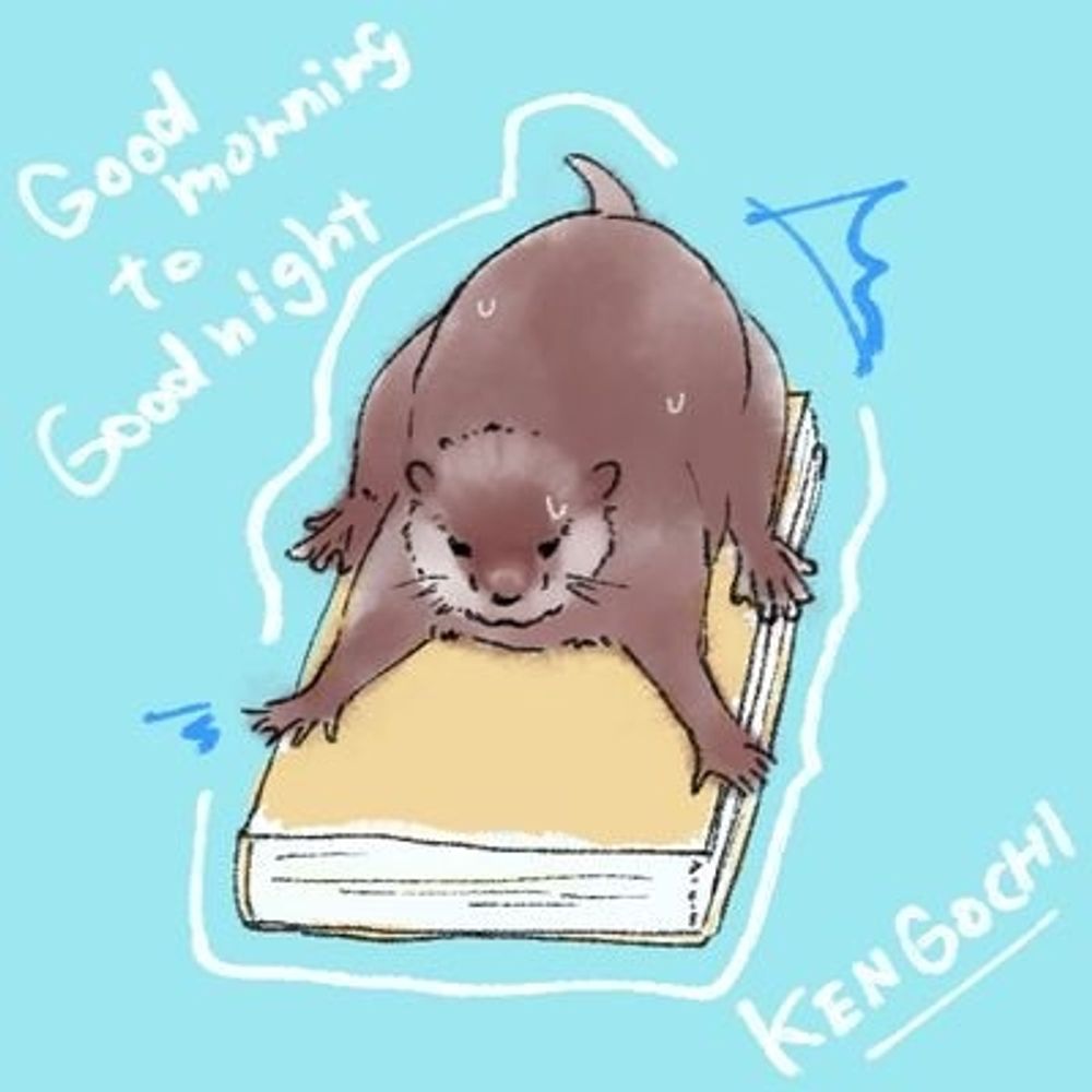 カワウソになった