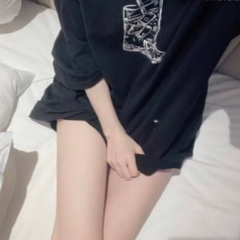 นิน