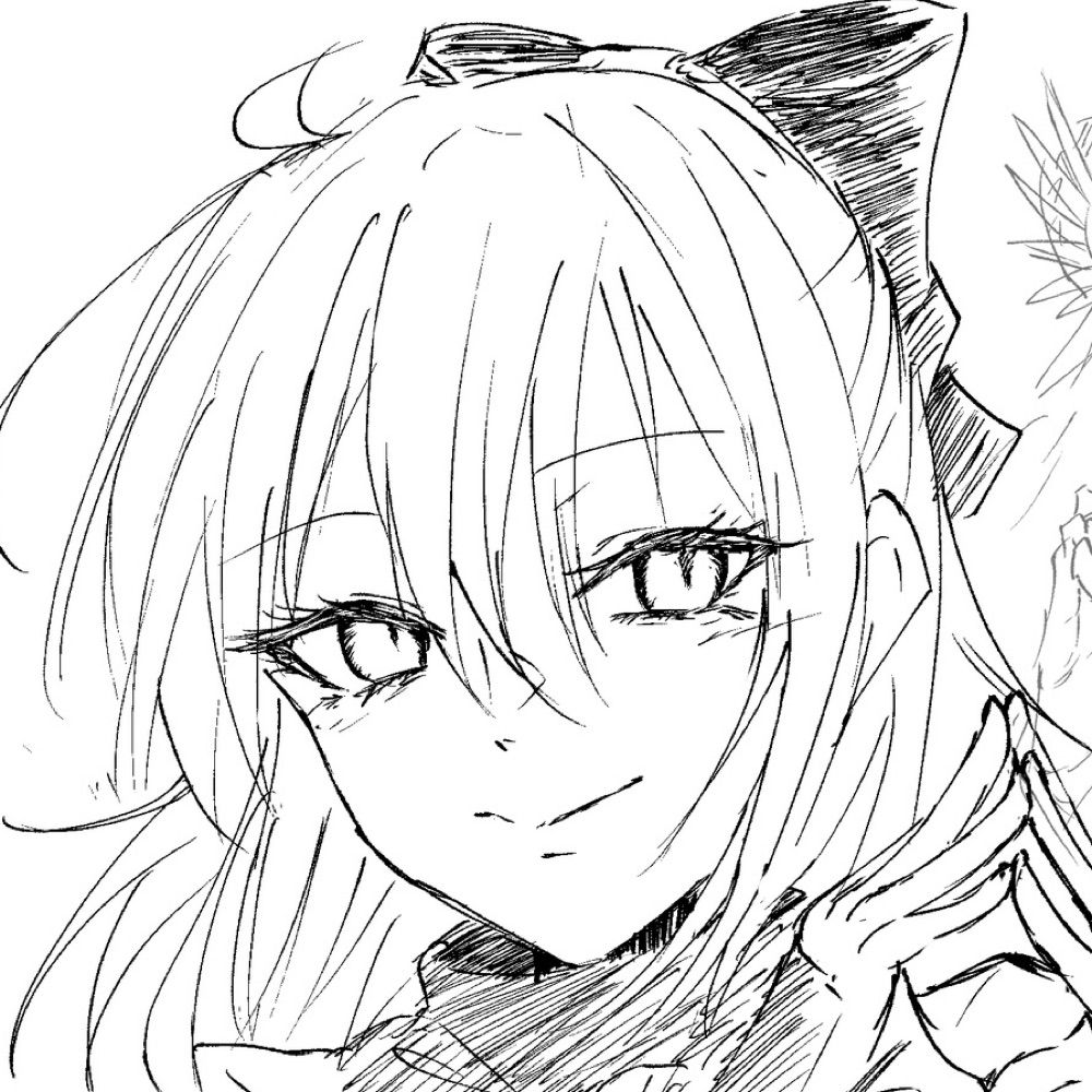 あま