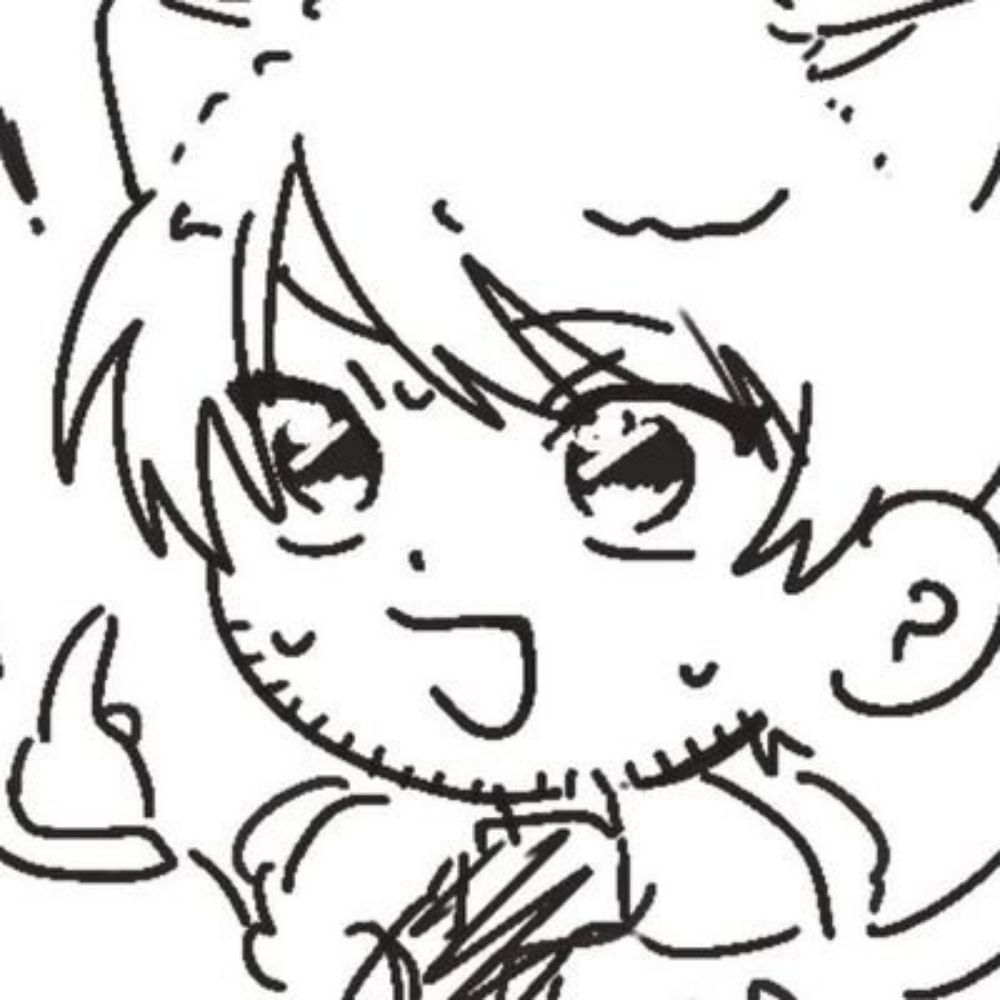 あり