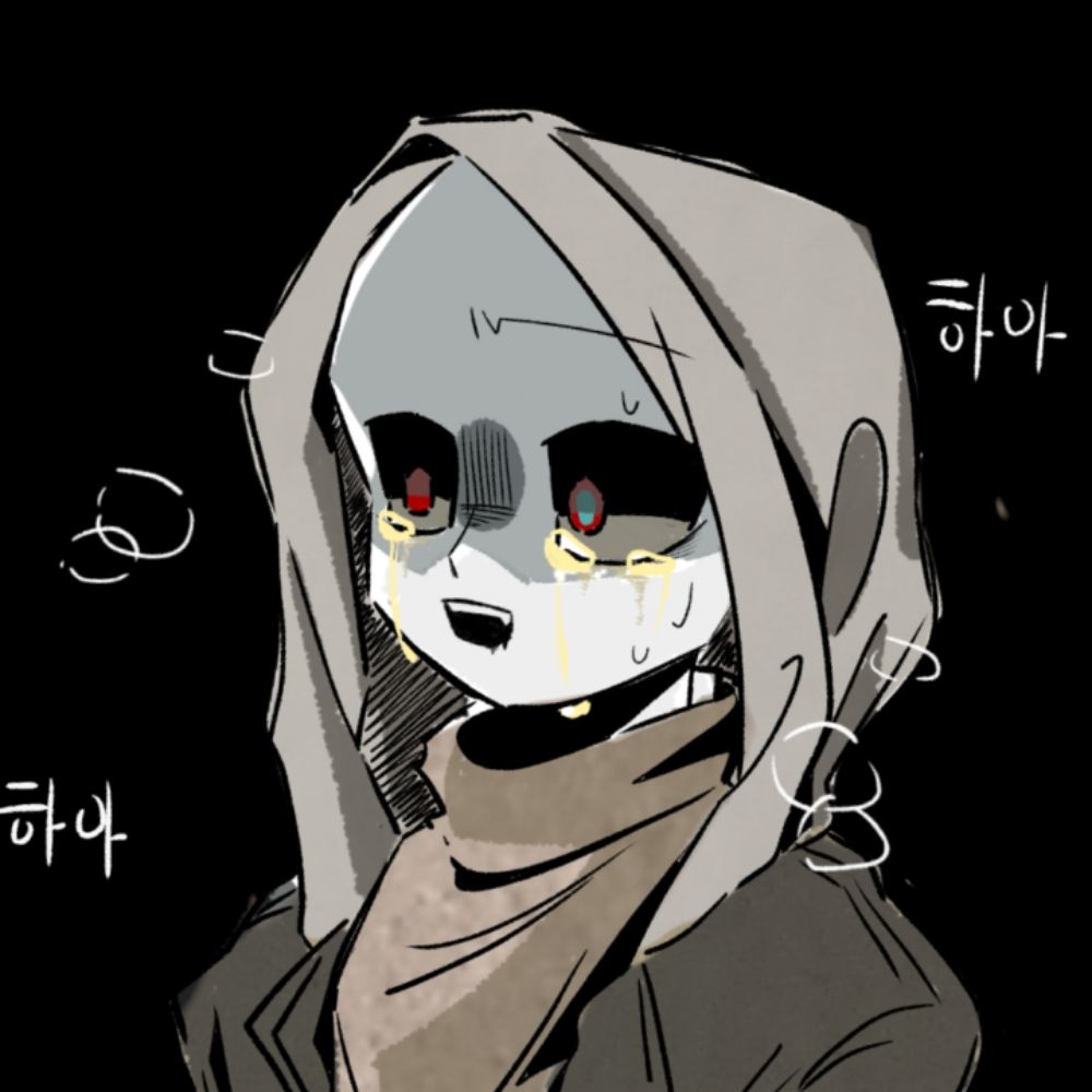 안필인데요