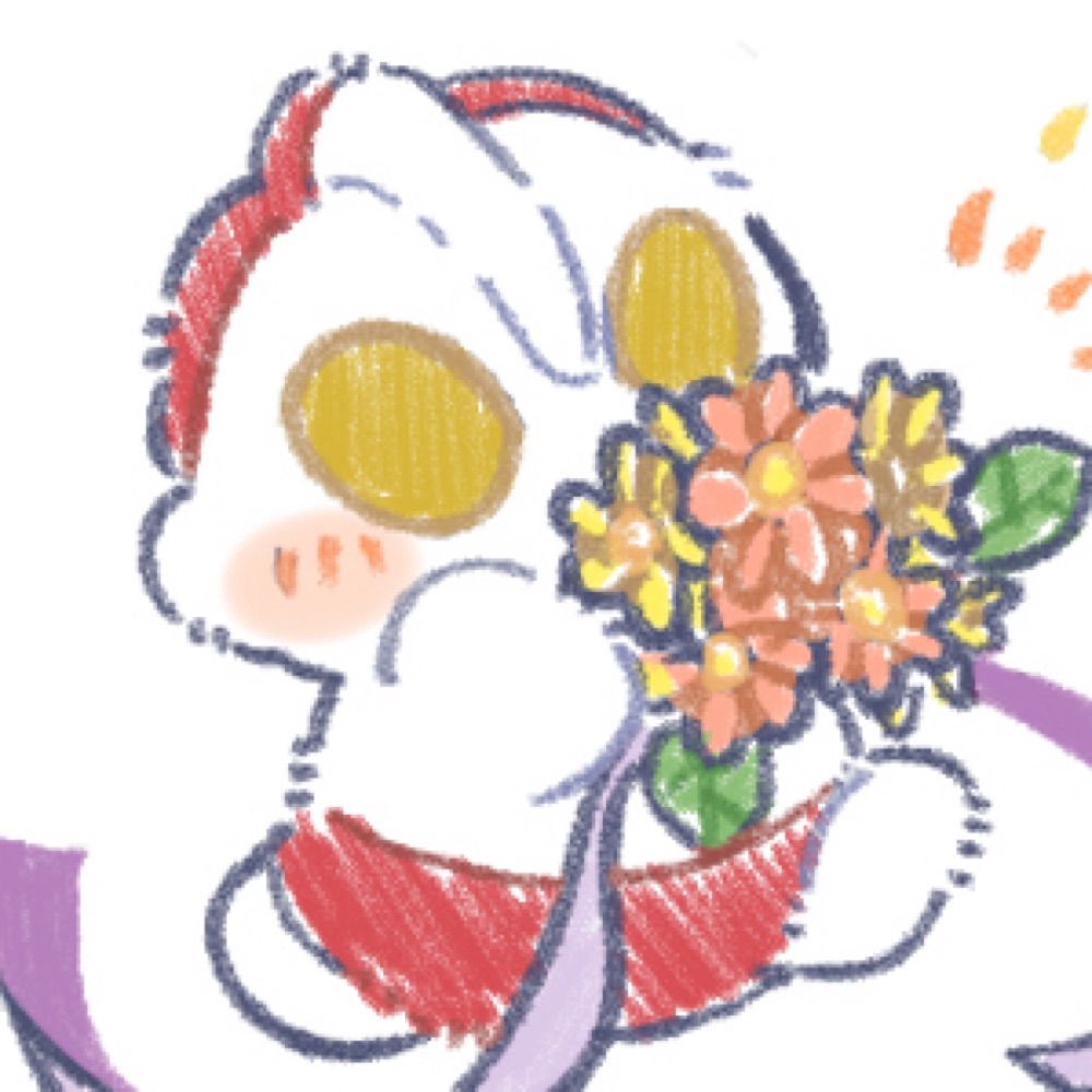つまみ