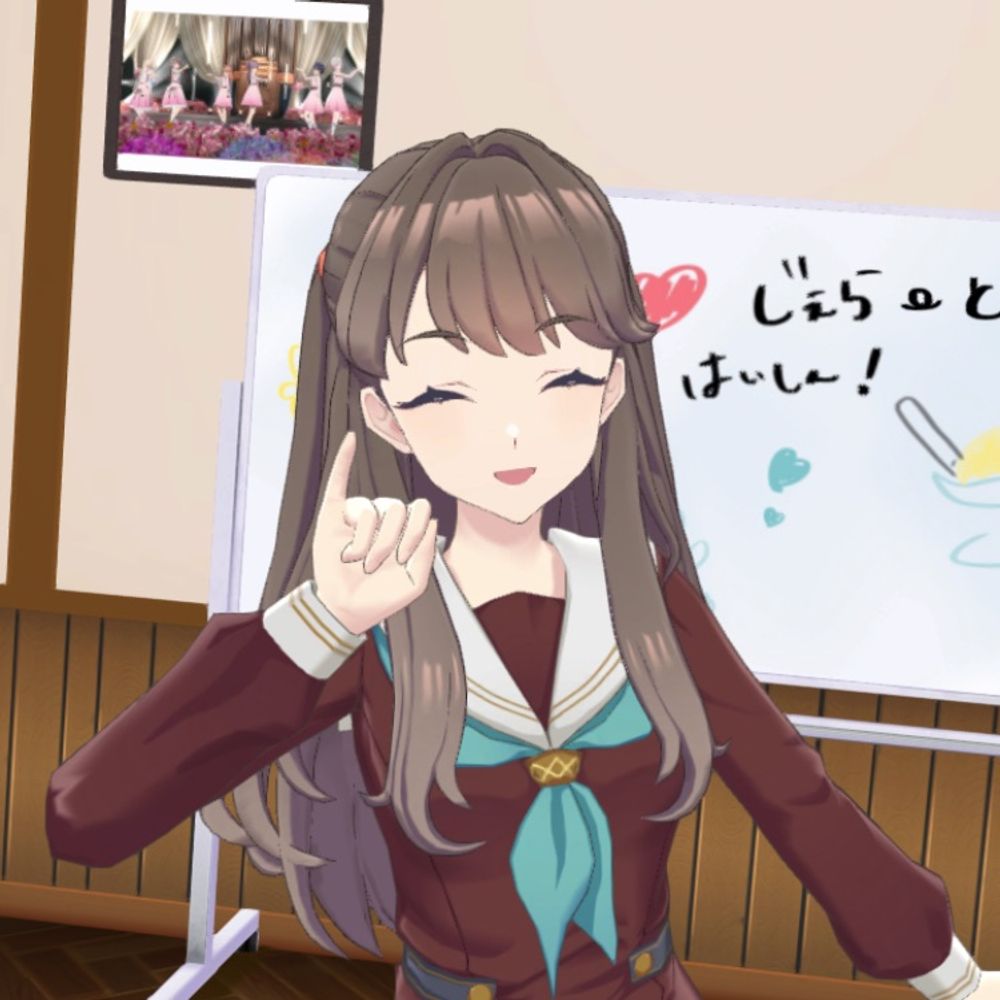 まか