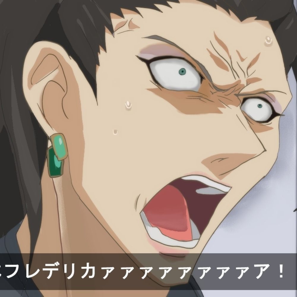 ぴさし