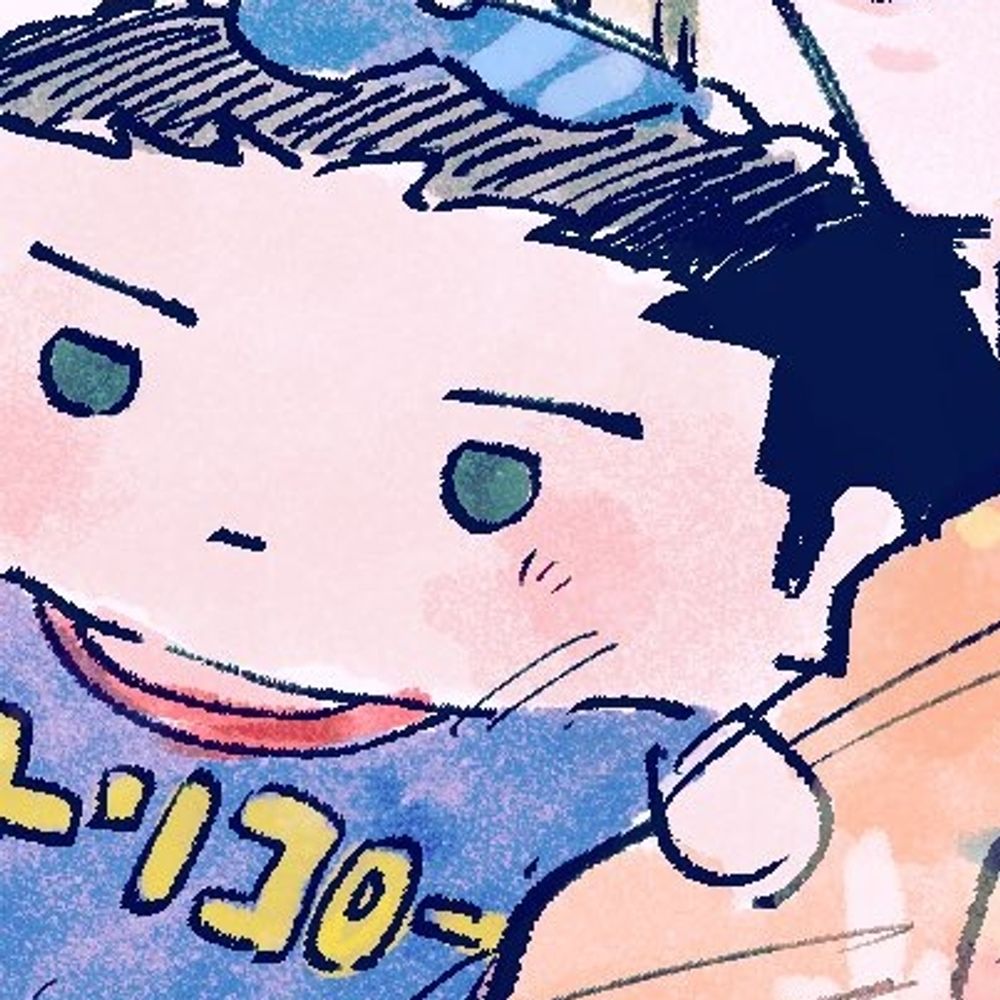 あちち