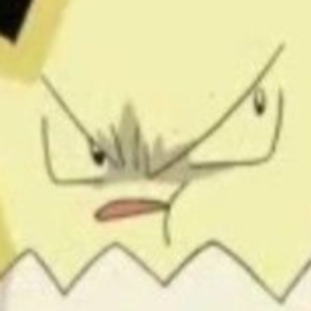러워