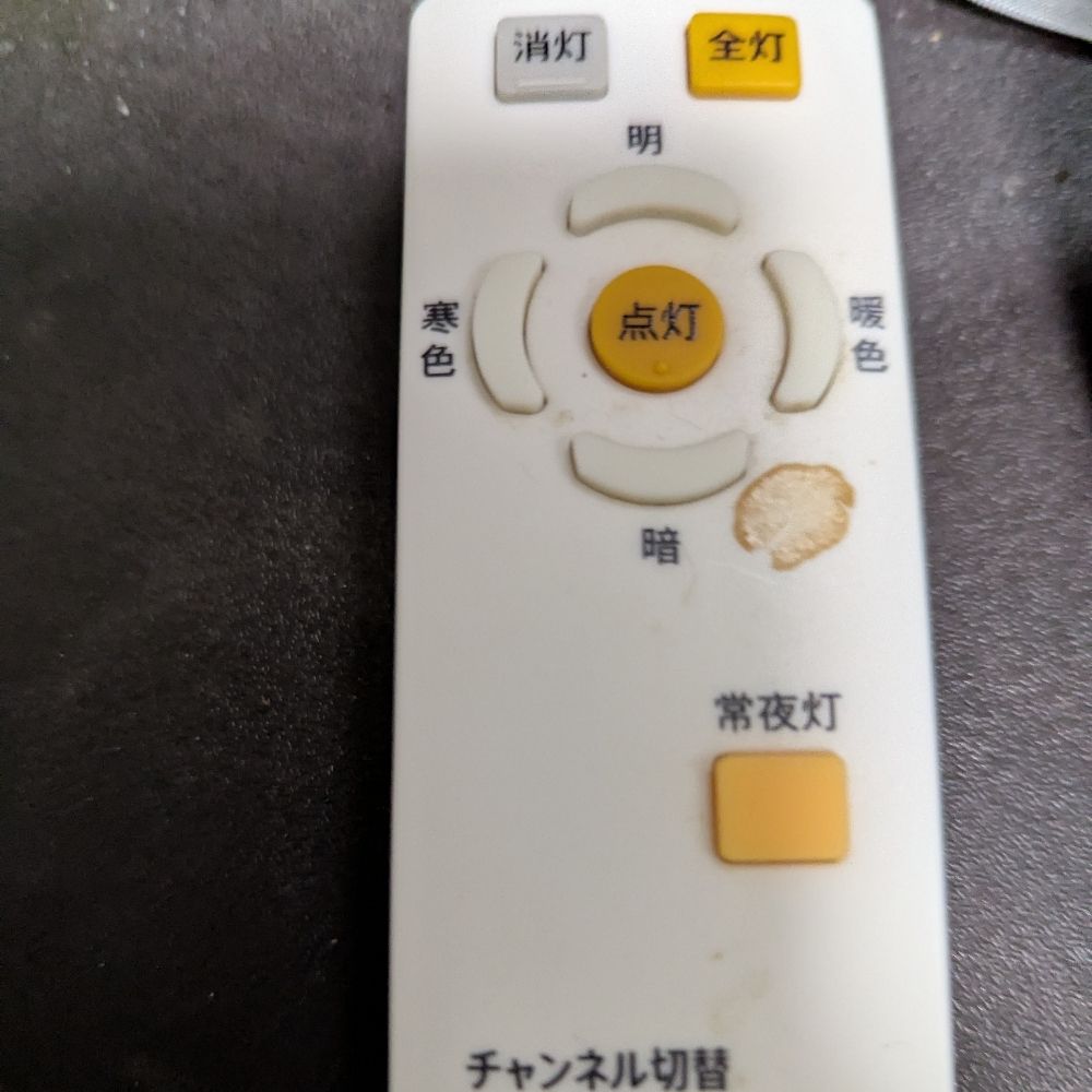 長州力