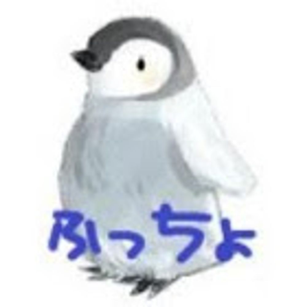 不死鳥ふっちょ@Ff14/Gaia-Tiamat在住