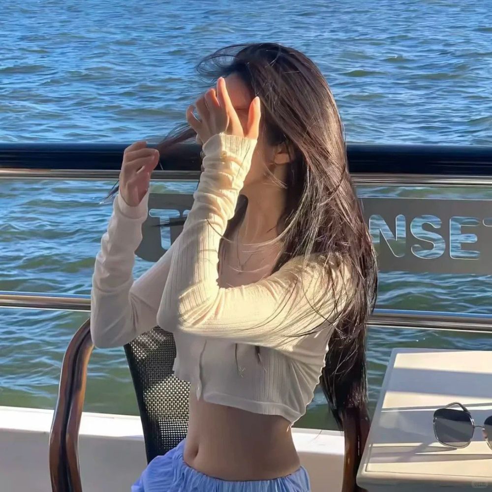 Emily