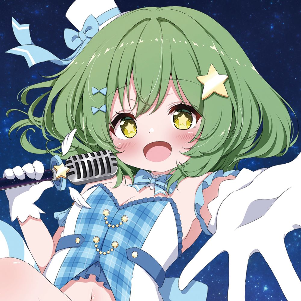 はらもりよしな