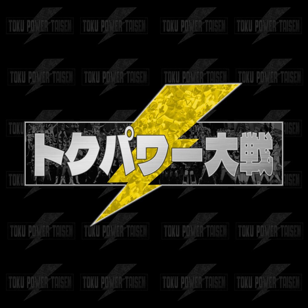 Toku Power Taisen!