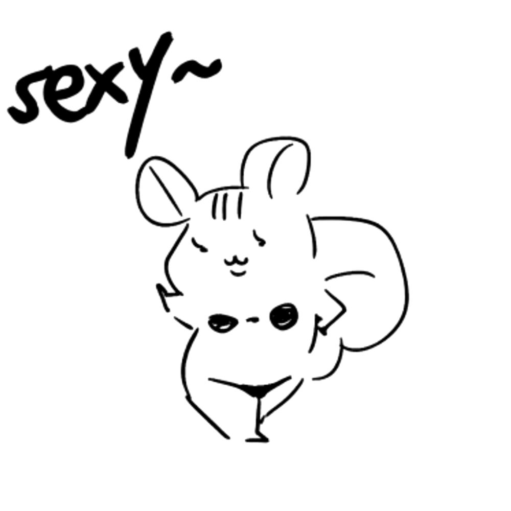 향오