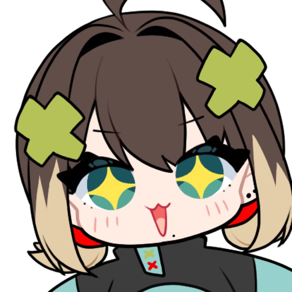 ぐ