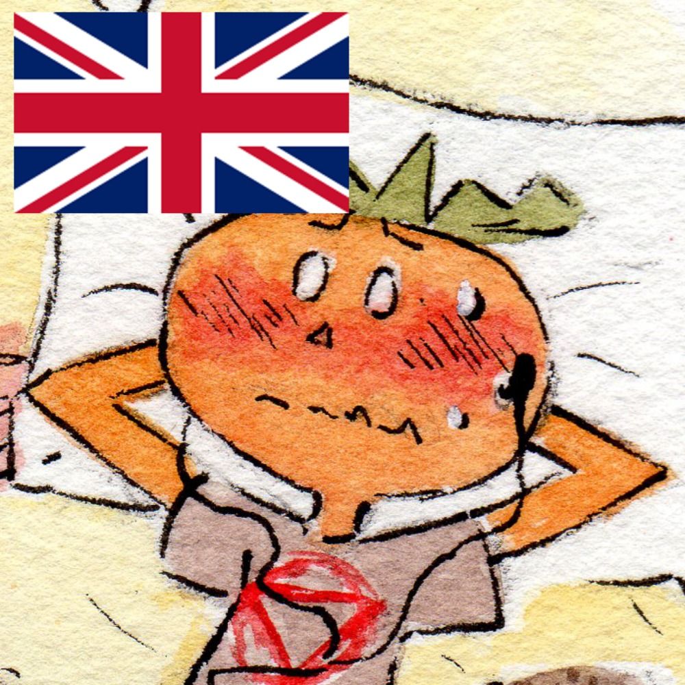 Mr Xilly Pumpkin (The Siamese brother of Mister Citrouille) 