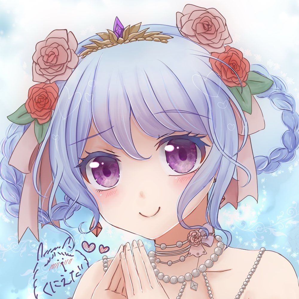 くにえた゛