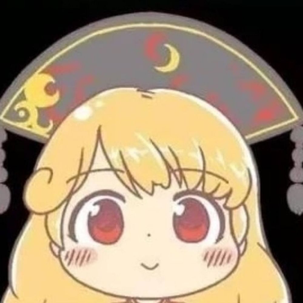 Fumos out of context
